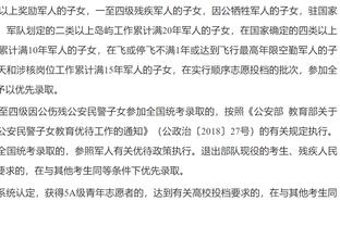 姆巴佩：不记得上次买法棍是什么时候，如今愿花很多钱做这样的事