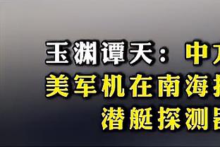 如何评价？恩德里克南美奥预赛6场2球2助，连续4场未进球